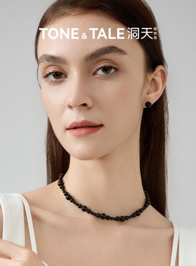 洞天绯之霞红玛瑙串珠项链