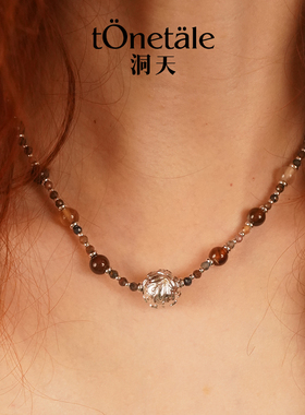 洞天TONETALE女Hesper串珠项链