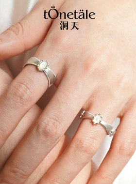 洞天TONETALE耀星花盛放花环戒指轻奢气质手工小众简约可调节女