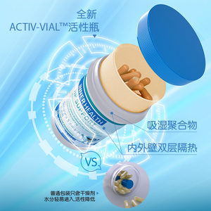 澳洲InnerHealth进口肠胃益生菌调理胶囊