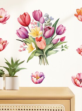 装饰墙贴画遮丑立体贴纸3d自粘花