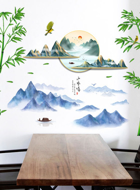 客厅电视墙装饰贴纸中式唯美水墨