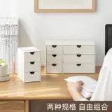 Ящик для хранения канцелярских принадлежностей. Дерной стойка общежития многослойные слои ins ins wind stand rack offic