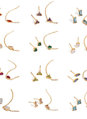 静俏欧美畅销不锈钢锆石手链耳钉生辰石18k金轻奢高级感跨境手饰