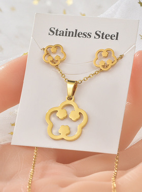 欧美跨境钛钢不规则图案吊坠套装复古个性花朵电镀两件套饰品配饰