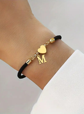 一件经典A-Z初始字母爱心手链女士Simpel可调黑色绳手链女士珠宝