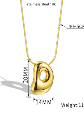 【钛钢】欧美跨境女士26个英文字母项链气球泡泡胖乎乎吊坠锁骨链