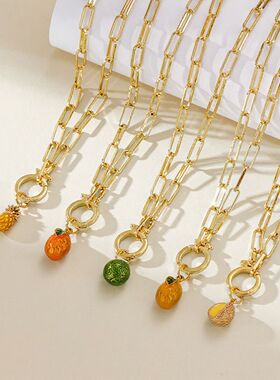跨境水果项链电镀保色清新甜美菠萝柚子橘子吊坠活口圈开口项链
