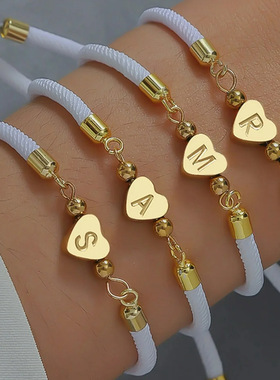 跨境风可爱心形铜镀金26个大写字母手链可调节白色绳腐蚀字母清晰