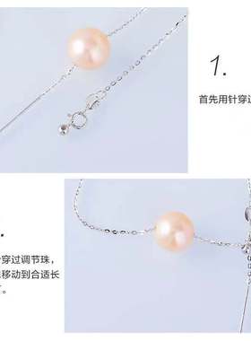 0.25mm0.65纯银特细超细万能项链盒子链十字链针式穿珍珠0.5m项链