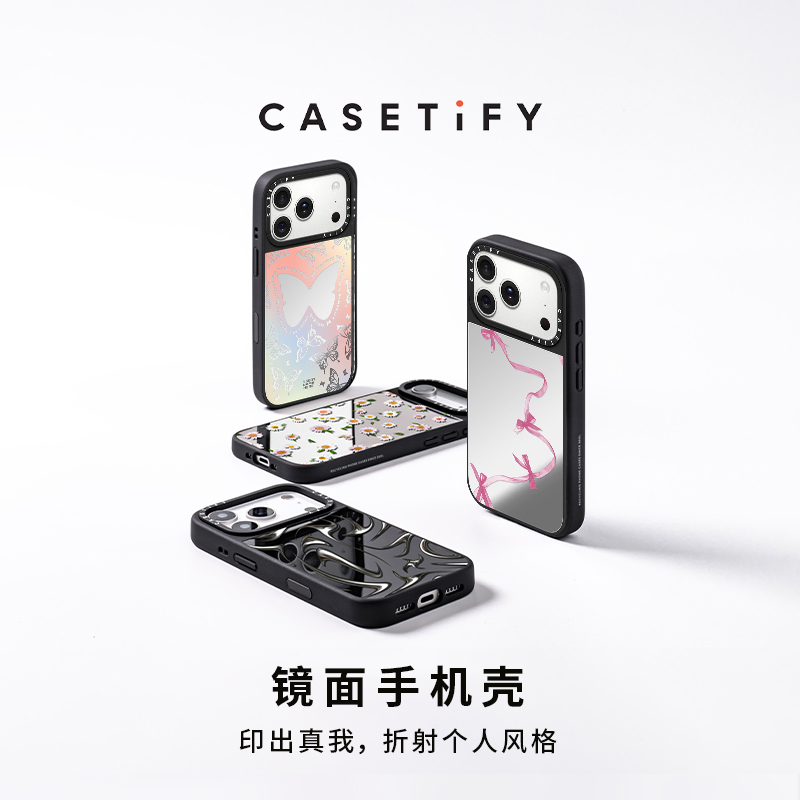 CASETiFY 迪迪Miao 魔法萌喵 适用于苹果iPhone17ProMax/17Pro/16ProMax/16Pro镜面手机壳