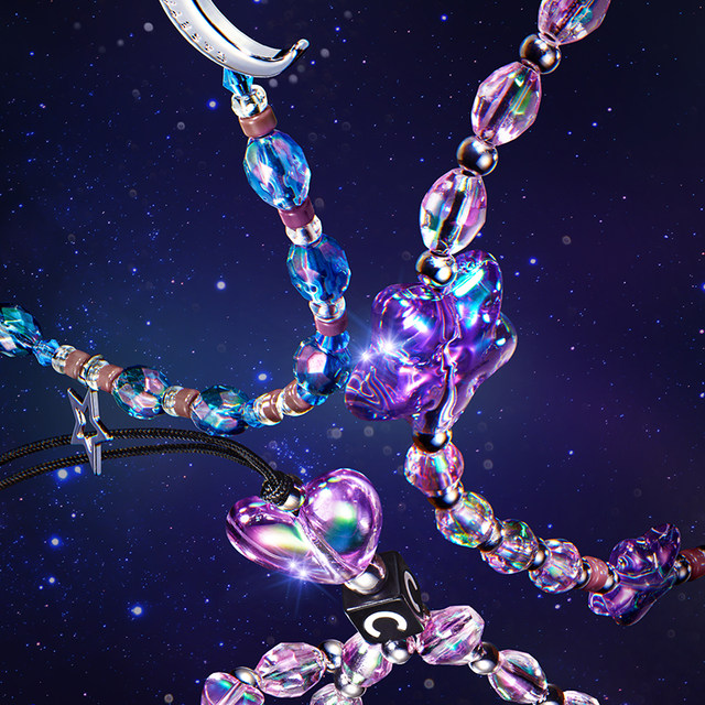 CASETiFY Star Diamond/Fantasy Mobile Chain Suitable for the full range of iPhone Mobile Accessories Lanyard Mobile Chain