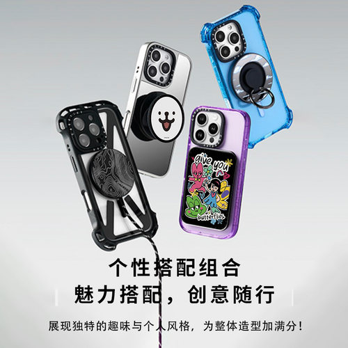 LINE FRIENDS minini x CASETiFY lenini大头贴 适用于苹果iPhone16ProMax/16Pro/15ProMa手机壳 - 图1