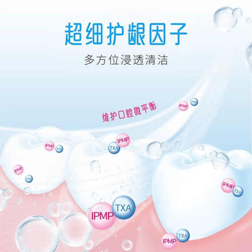 Лев Лев Король Fine Tertle Deep Clean Cleancles Clean Зубная паста Тосмальная бактериостатическая бактербиномия для снижения кровотечения глубоко чистящей защиты десны