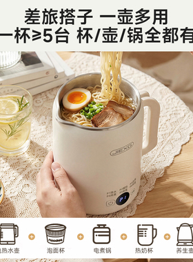 JIEXG捷行便携式烧水壶旅行折叠
