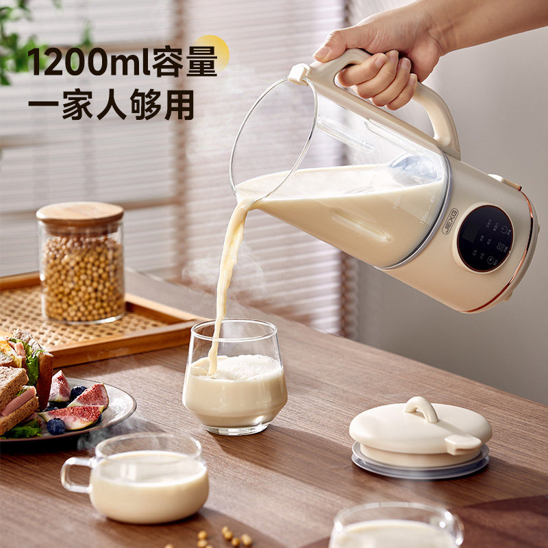  JIEXG豆浆机