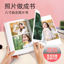 Photo book Custom Magazine album This commemorative album Print Diy baby Write a true couple Kindergarten graduation production