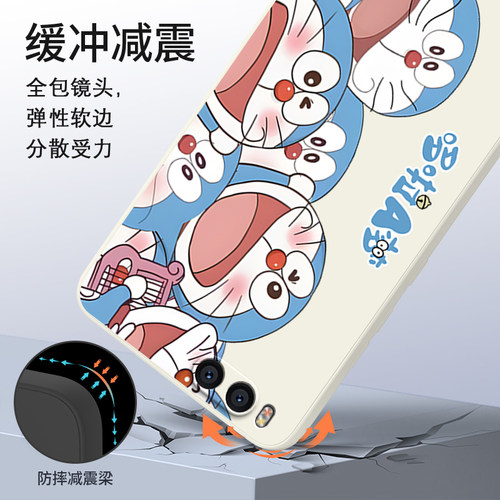 叮当适用小米note3手机壳MCE8新款MCT8硅胶minote3保护套n0te男nont女noto闹特not全包n3防摔网红送钢化膜潮 - 图2