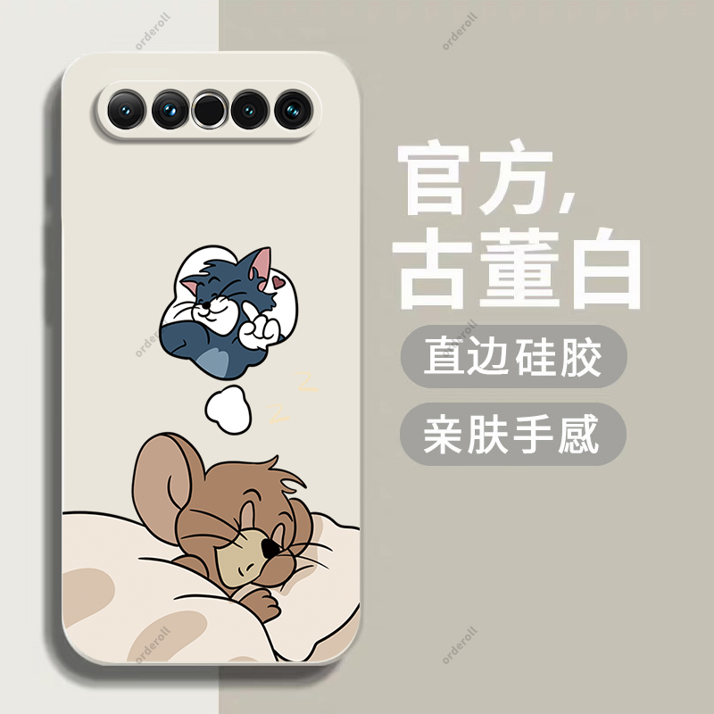 猫和老鼠适用魅族17pro手机壳17硅胶pr0保护套meizu十七por全包5G版防摔男女软壳外壳M081Q超薄M091M送钢化膜 - 图1