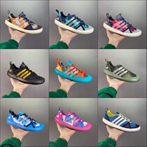Three Leafy Grass Men Shoes Outdoor Covered Water Shoes Summer Breathable Anadromous Shoes Women Shoes Lovers Shoes Climbing Shoes Beach Cave Shoes