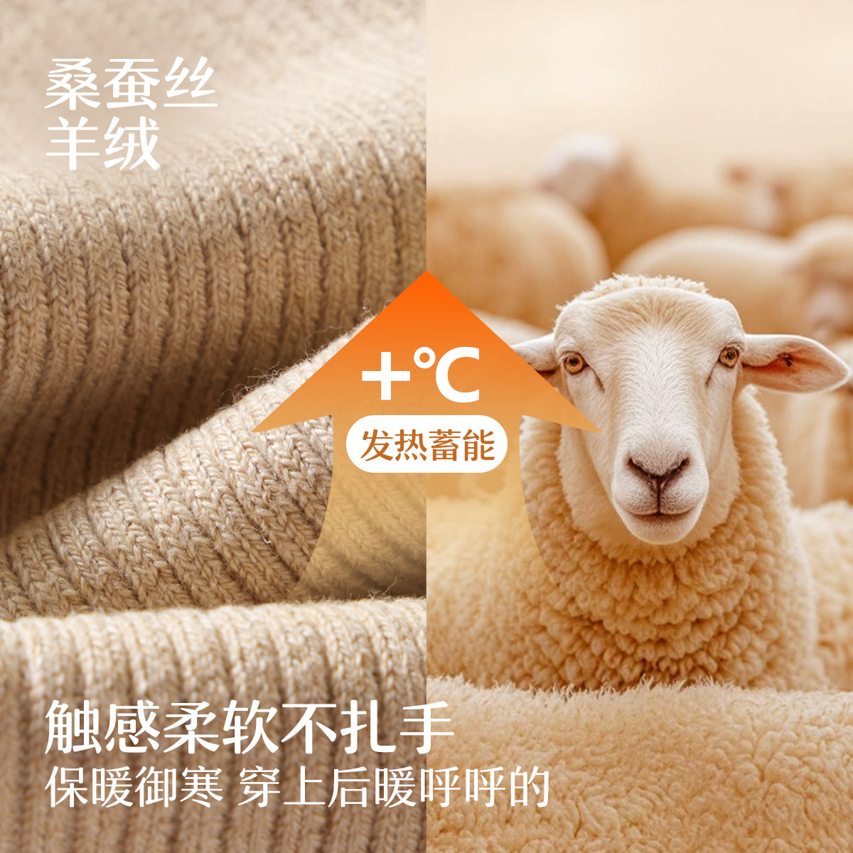 羊毛混纺护小腿冬季加厚保暖怕冷神器男女护腿防寒护膝袜套小腿套,淘宝优惠券,粉丝福利购,淘宝优惠卷