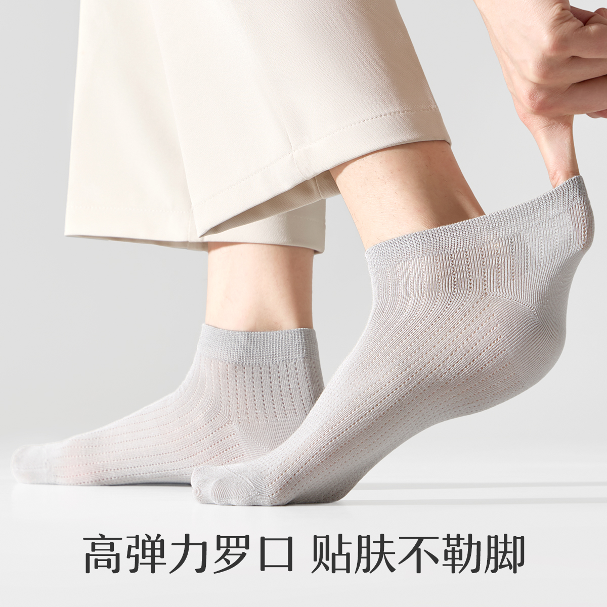 商品详情图片