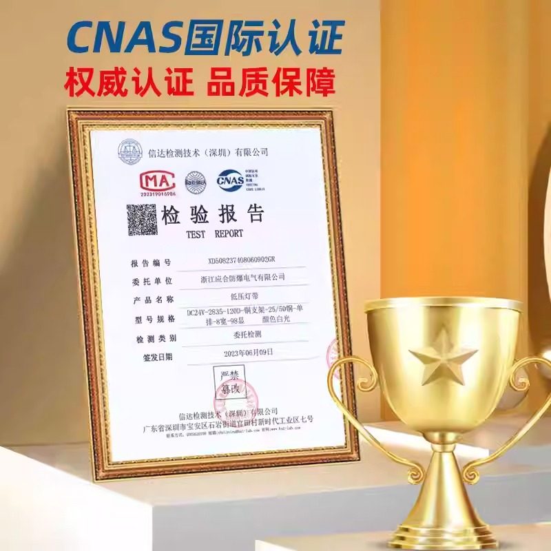 led线形灯12v24v智能三色变光灯带流水线性灯220v免变压器,淘宝优惠券,粉丝福利购,淘宝优惠卷