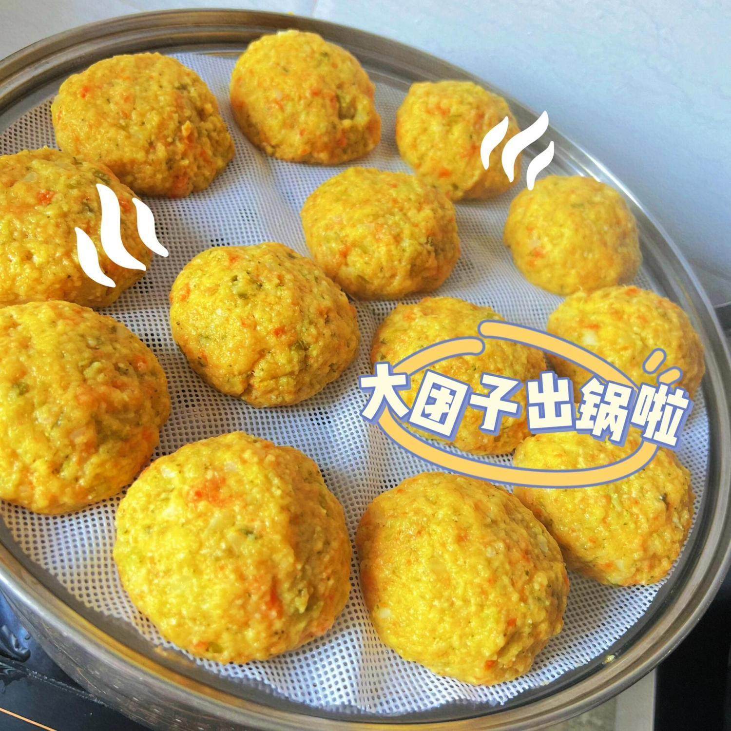 狗湿粮手工狗窝窝头自制宠物拌饭狗粮肉丸子狗狗零食蒸煮鲜粮狗饭,淘宝优惠券,粉丝福利购,淘宝优惠卷