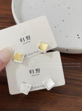 冷淡风磨砂立体感几何爱心耳钉