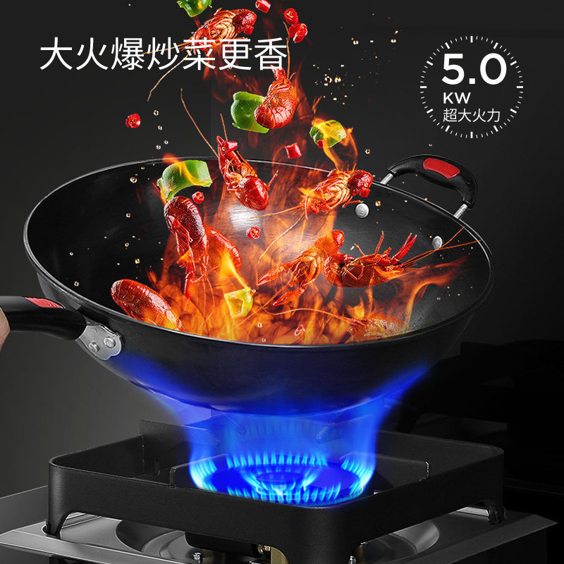 德国aug消毒柜大容量5kw集成灶 AUG集成灶