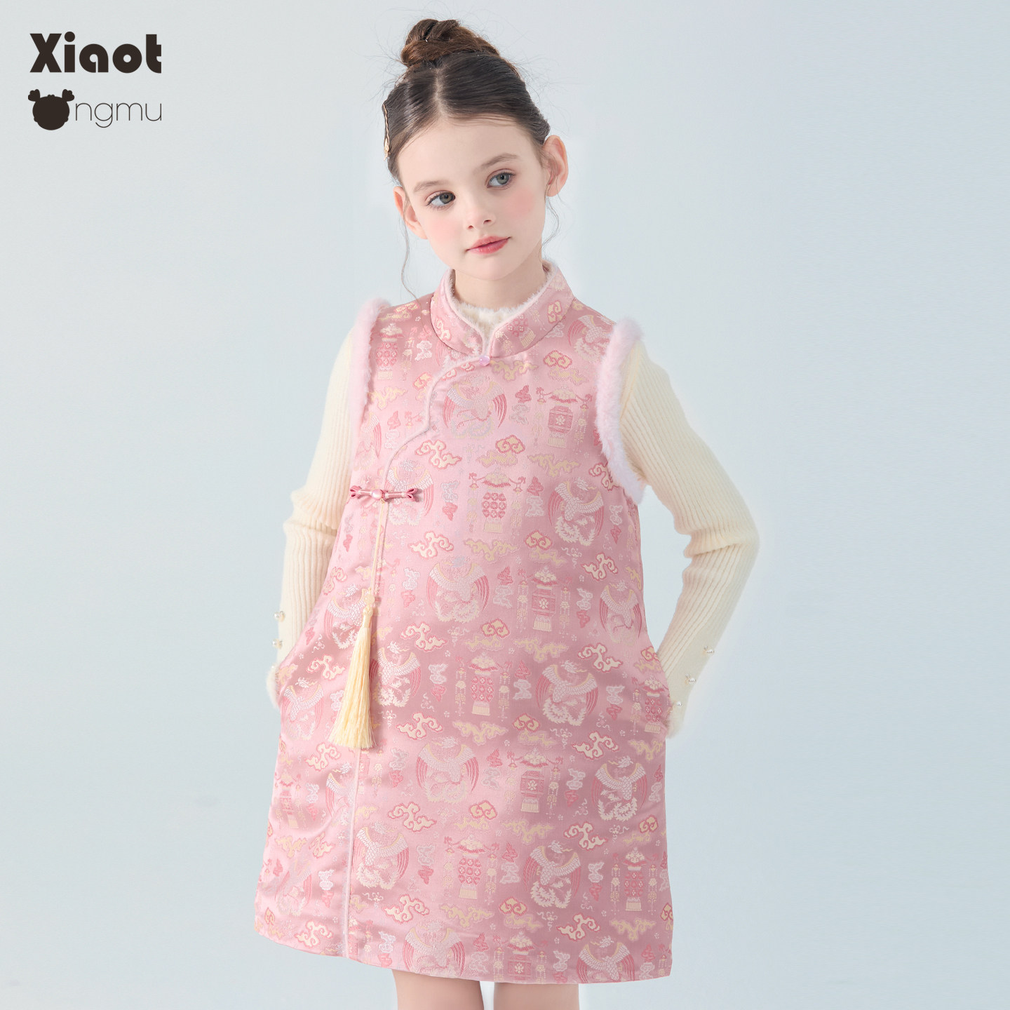 小童木 新中式国风女童连衣裙冬季新款复古提花盘扣女大童背心裙,淘宝优惠券,粉丝福利购,淘宝优惠卷