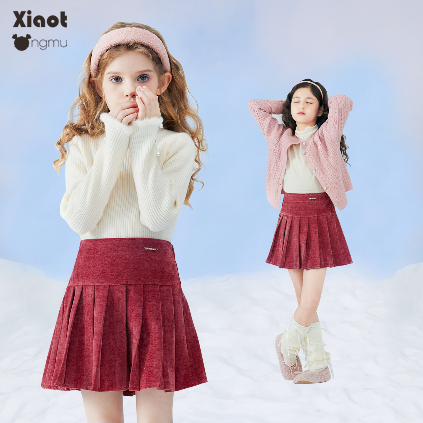 小童木 时髦百搭女童半身裙防走光秋冬新款女大童高腰丝绒百褶裙,淘宝优惠券,粉丝福利购,淘宝优惠卷