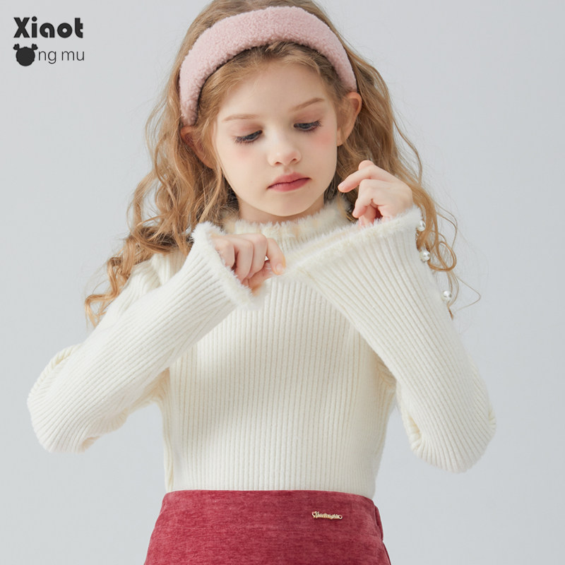 小童木 人手一件女童毛衣秋冬2025新款半高领针织上衣儿童打底衫,淘宝优惠券,粉丝福利购,淘宝优惠卷