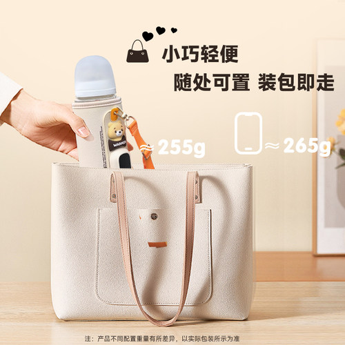 婴儿无线恒温暖奶神器充电式无水冬季夜奶瓶保温套便携外出加热奶 - 图2