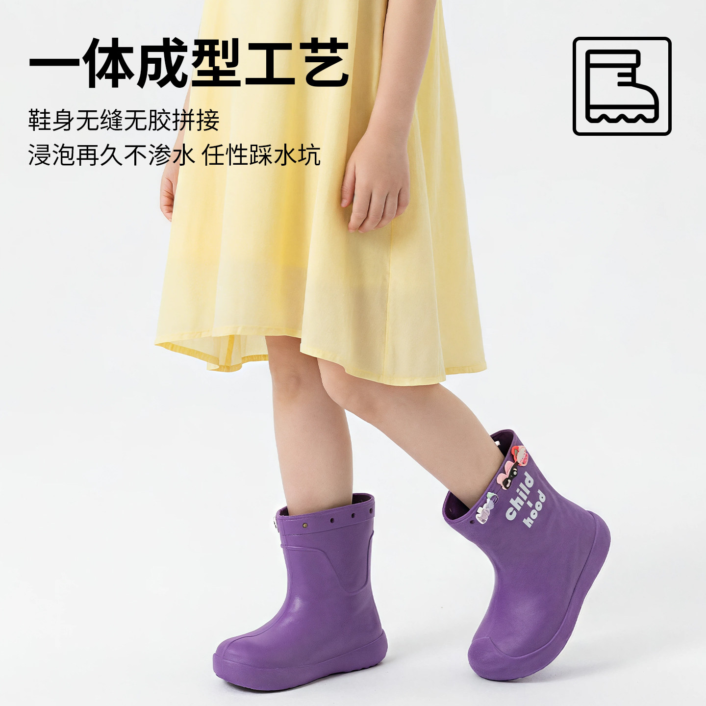 可爱卡通儿童雨靴女童男童防滑防水软底夏季宝宝雨鞋外穿四季通用,淘宝优惠券,粉丝福利购,淘宝优惠卷