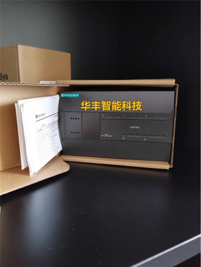 和利时PLC模块LE5109 LE5L1159 LE511 E51364084 LE5105 LE106全-图1