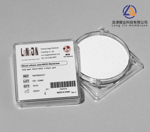 水系微孔滤膜 有机尼龙PTFE过滤膜 耐酸碱实验室检测mce抽滤膜 - 图1