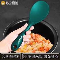 Rice spoon Home Non-stick Rice Spoon Silicone Rice Scoop Non-stick Pan Special High Temperature Resistant Rice Cooker Sheng Rice Spoon 1789