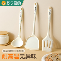 Soup spoon Home Food grade Silicone Pan Shovel Nonstick Pan Special High Temperature Resistant Large Thickened thickened Soup porridge spoon 1789