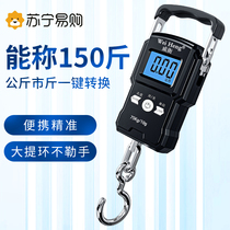 High precision handheld electronic scale Home Small name portable portable commercial spring scales luggage weighing fish 1789