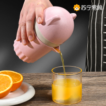 Juice Extractor Manual Juicer Squeeze machine Home New orange juice Juicing Cup Fruit Press Juicing the Juice Divine 1789