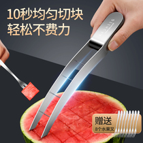 304 Stainless Steel Cut Watermelon Divine Instrumental Cut Melon cut Eat Watermelon Tool Fruit Divider Dug the ball spoon 1789