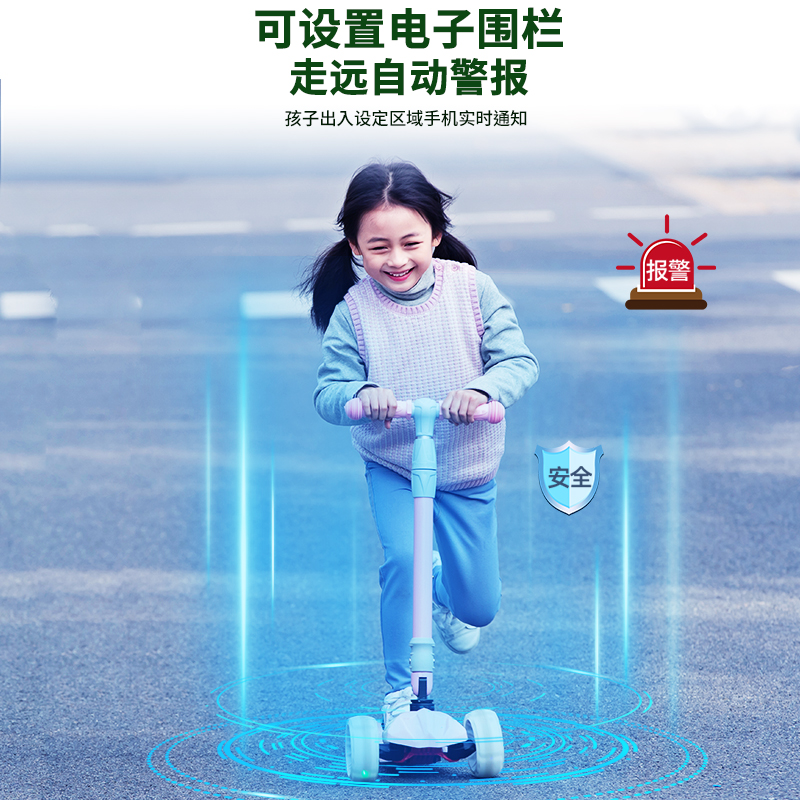 儿童定位器防丢gps定仪器小孩宝宝定位手环纽扣追跟踪订位神器j5G - 图2