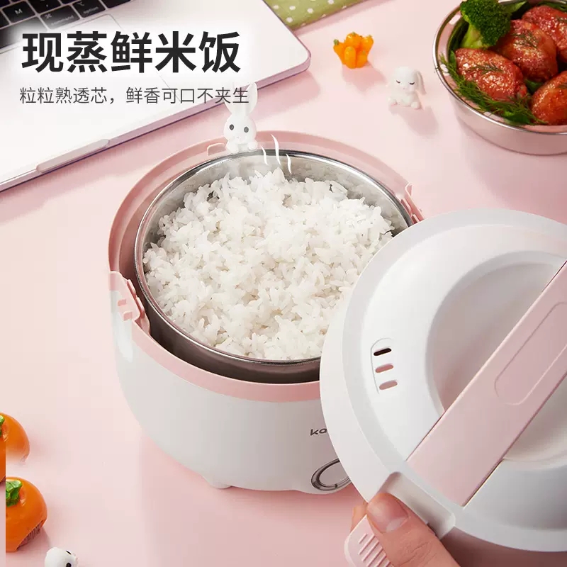 卡屋蒸煮电热饭盒可插电加热保温蒸饭器自热便当盒上班族热饭神器