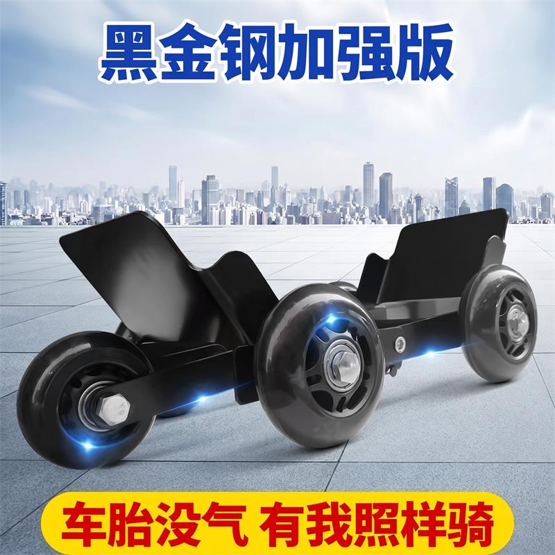 图4