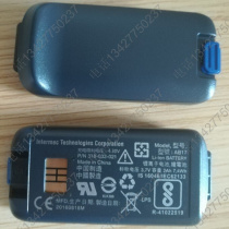 Japans purchase of Z brand new original clothing Easy Tengmai AB17 AB18 data mining collector battery 3 7V