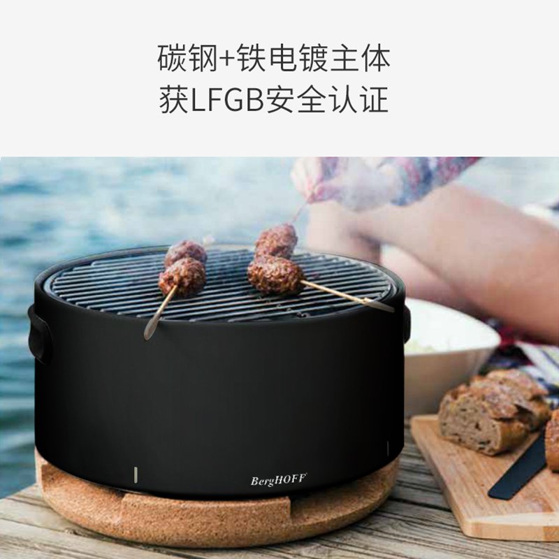 【自营】贝高福家用户外烧烤炉 BBQ木炭烧烤架烤串烤肉炉欧式移动 - 图0