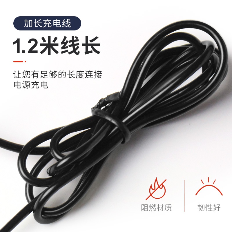 新品Applicable to Baolian ring Royal light level charger rou - 图2