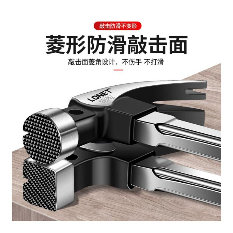 Magnetic suction integrated nail hammer iron Rhammer woodwo-图3