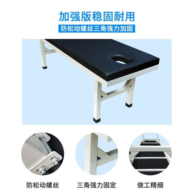 Massage couch olbservation phypiotheraay bed traditionsl Ch - 图2